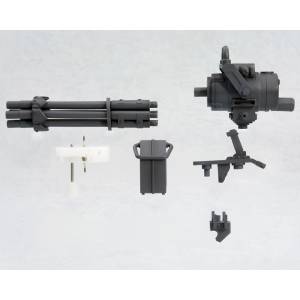M.S.G Weapon Unit (20): Gatling Unit - Plastic Model Kit (REISSUE) [Kotobukiya]