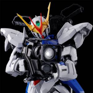 MG 1/100: Mobile Suit Gundam SEED - ZGMF-X12D Gundam Astray Out Frame D (LIMITED EDITION) [Bandai Spirits]