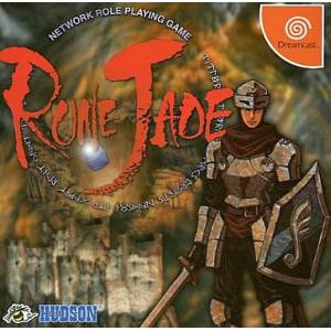 Rune Jade [DC - Used Good Condition]
