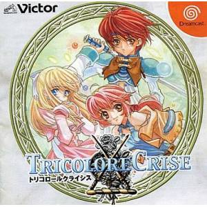Tricolore Crise [DC - occasion BE]