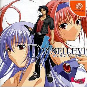 D-Vine Luv (Edition Limitée) [DC - occasion BE]