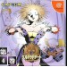 El Dorado Gate vol 4 [DC - Used Good Condition]