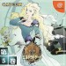El Dorado Gate vol 5 [DC - Used Good Condition]