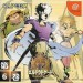 El Dorado Gate vol 6 [DC - Used Good Condition]