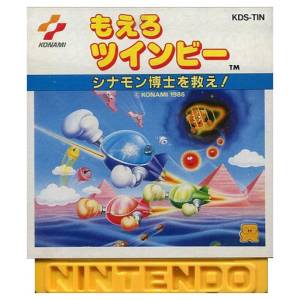 Moero Twinbee - Cinamon Hakase wo Sukue! / Stinger [FDS - occasion / Loose]