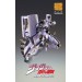   JoJo's Bizarre Adventure Part.IV - The Hand 2nd [Super Action Statue]