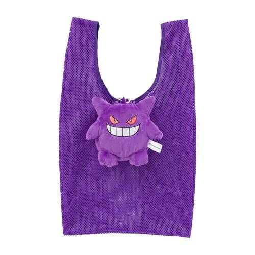 Pokemon Plush: Eco Bag - Gengar (Limited Edition) [The Pokémon Company]