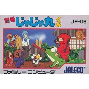 Ninja Jajamaru Kun [FC - Used Good Condition]