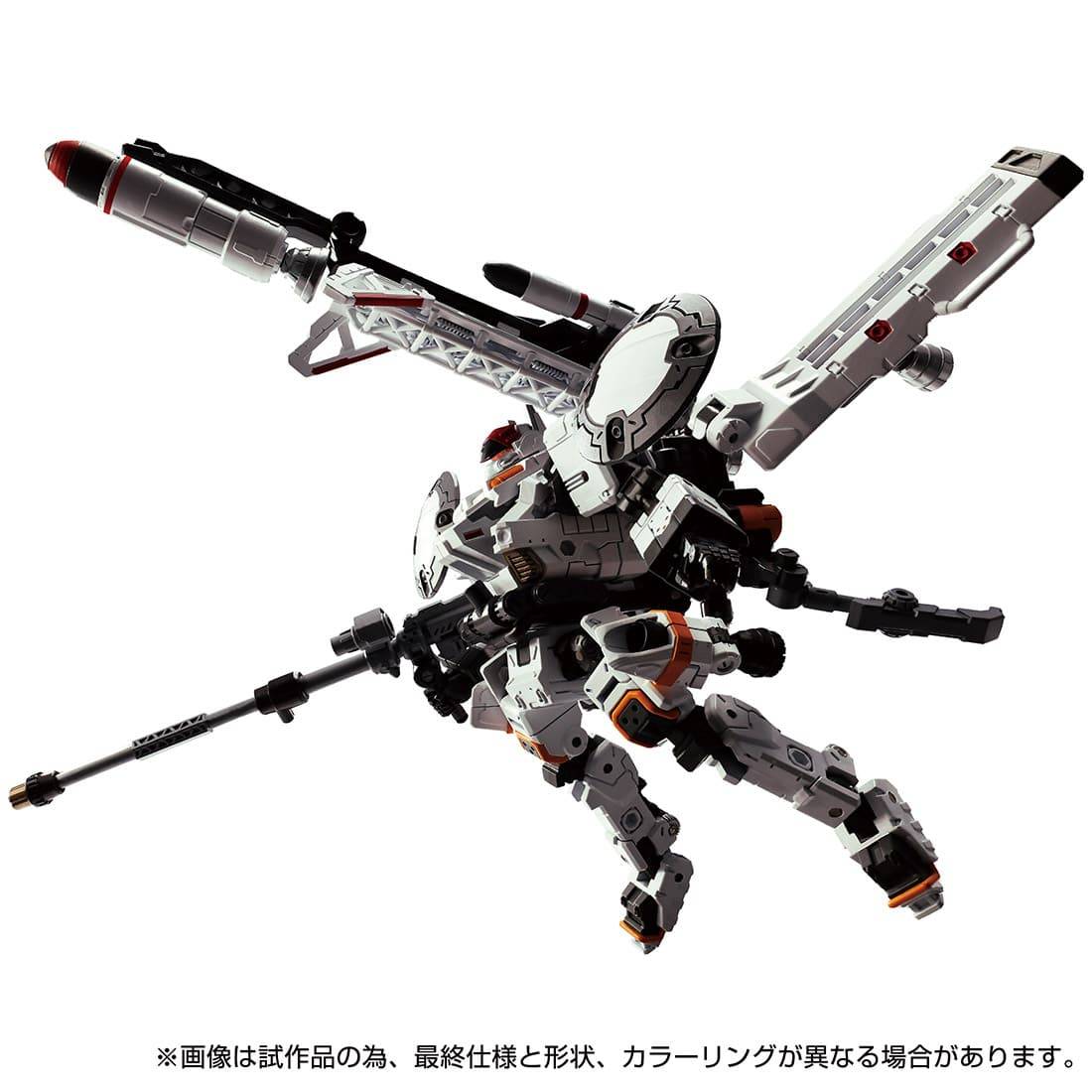 Diaclone: Hawk Versalter (Orbithopter Unit) [Takara Tomy]