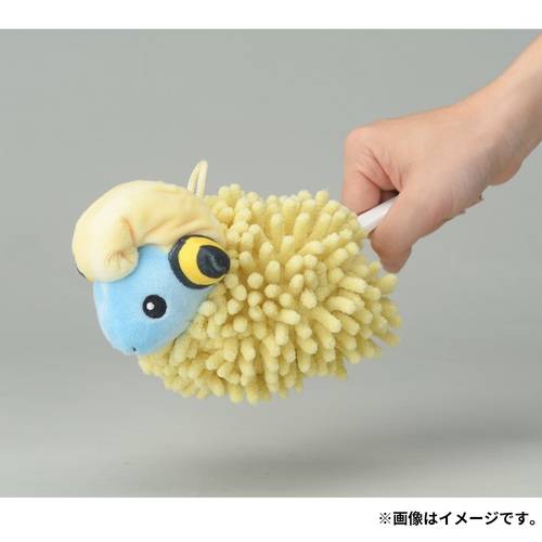 Mareep plush online