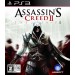 Assassin's Creed II (PS3)