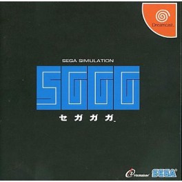 Segagaga [DC - Used Good Condition]