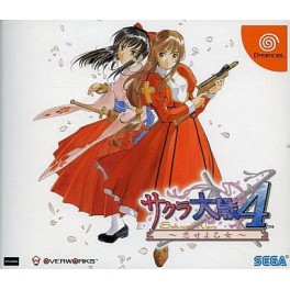 Sakura Taisen 4: Koi Seyo, Otome [DC - Used Good Condition]