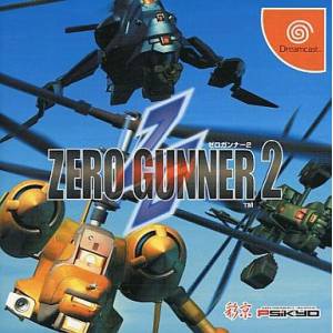 Zero Gunner 2 [DC - Used Good Condition]