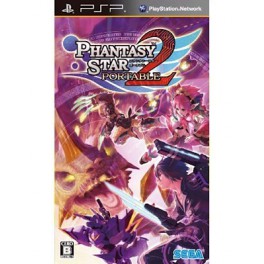 Phantasy Star Portable 2 + Flyer