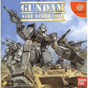 Gundam Side Story 0079 - Rise from the Ashes [DC - occasion BE]