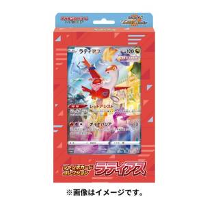 pokemon card game sword & shield jumbo card collection mew Japanese Pokmon - Shield: (Mew) - s12a it captures the charm and rarity that collectors and players alike appreciate Pokemon Card Game Sword &