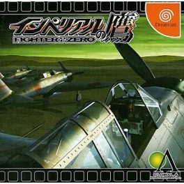 Imperial no Take: Fighter of Zero [DC - Used Good Condition]