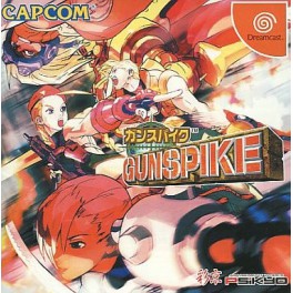 Cannon Spike [DC - Used Good Condition]