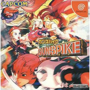 Gunspike / Cannon Spike [DC - Used Good Condition]