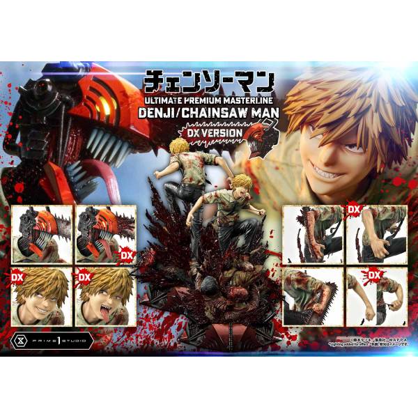 Ultimate Premium Masterline CHAINSAW MAN DENJI/CHAINSAW MAN DX Bonus Version