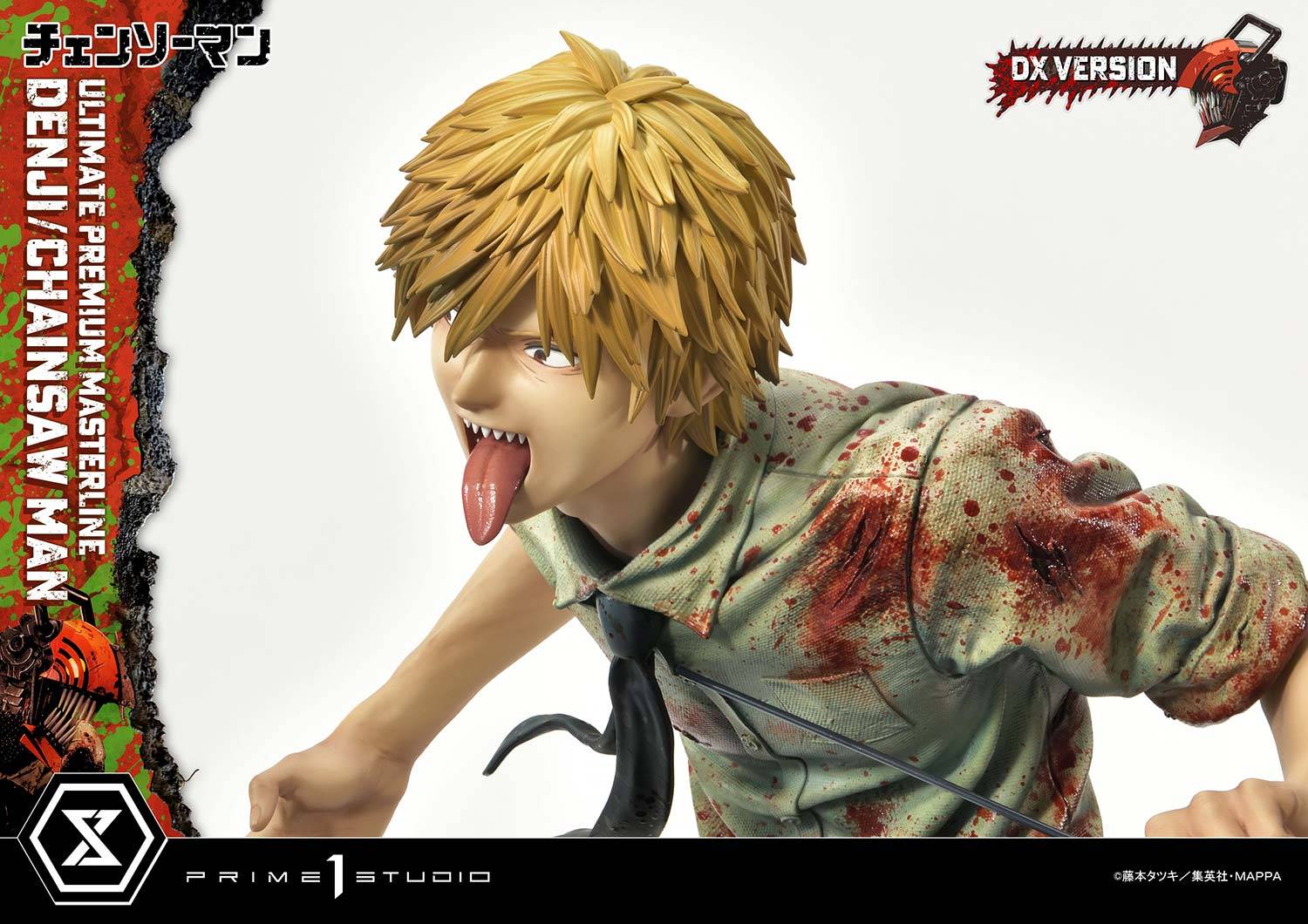 Ultimate Premium Masterline (UPMCSM01DX) Chainsaw Man Denji (DX Ver