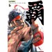 Street Fighter Artworks