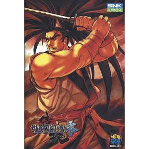 Samurai Spirits 0 / Samurai Shodown V [NG AES - occasion BE]