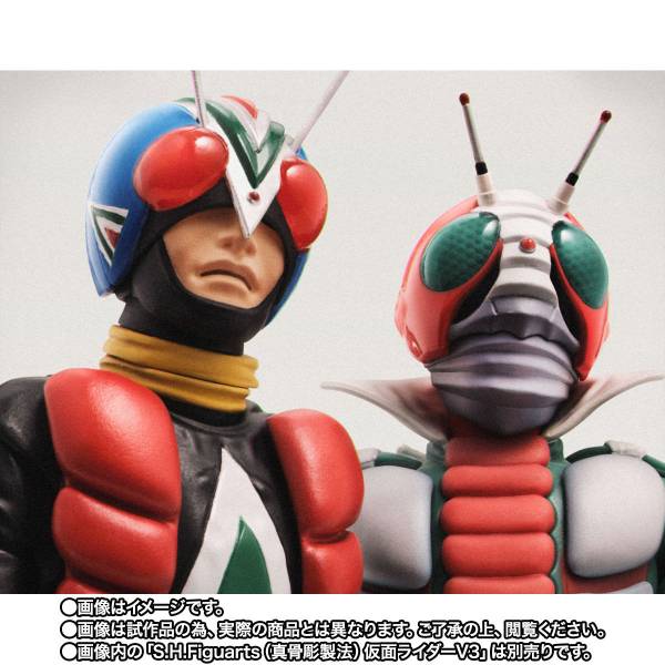 仮面ライダーRIDERMAN & RIDERMAN MACHINE 1/12 ライダーマンマシーン - strange storage