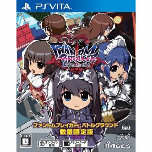 Phantom Breaker - Battle Grounds [PSV - Occasion BE]