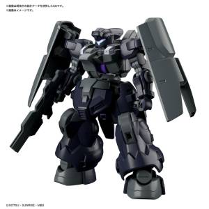 HGTWFM 1/144: Mobile Suit Gundam Suisei no Majo - Dilanza Sol [Bandai Spirits]