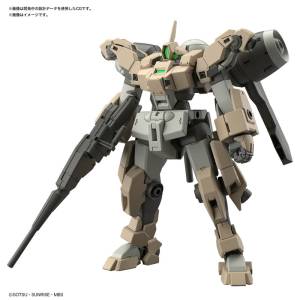 HGTWFM 1/144: Mobile Suit Gundam Suisei no Majo - Demi Barding [Bandai Spirits]