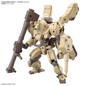 30 Minutes Missions: bEXM-33QB Volpanova 1/144 (Tank ver.) [Bandai Spirits]