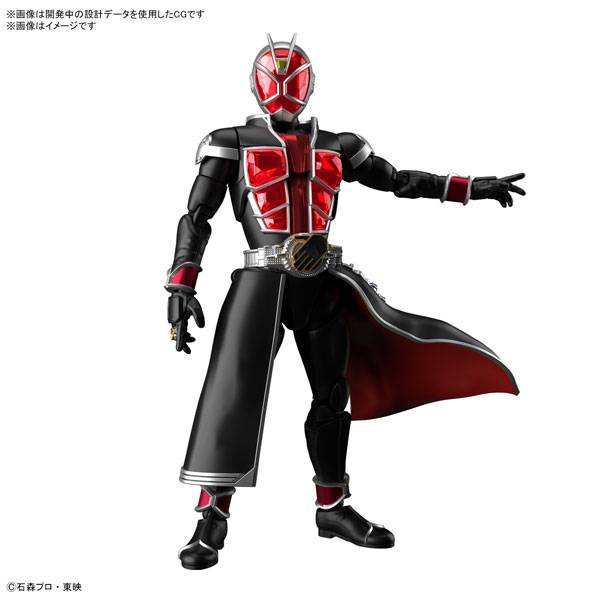 Figure-rise Standard: Kamen Rider - Kamen Rider Wizard (Flame Style Ver.) [Bandai Spirits]