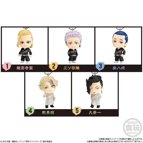 Shokugan: Tokyo Revengers - Mascot 2 - 10 Pieces/Box (CANDY TOY) [Bandai]
