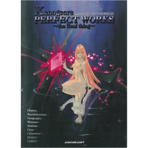 Xenogears PERFECT WORKS - Xenogears Square Official Book [Brand New]