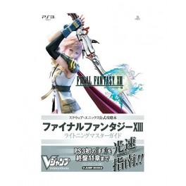 Final Fantasy XIII - Lightning Master Guide (V-Jump Books)