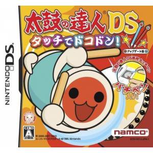 Taiko no Tatsujin DS [NDS - Occasion BE]