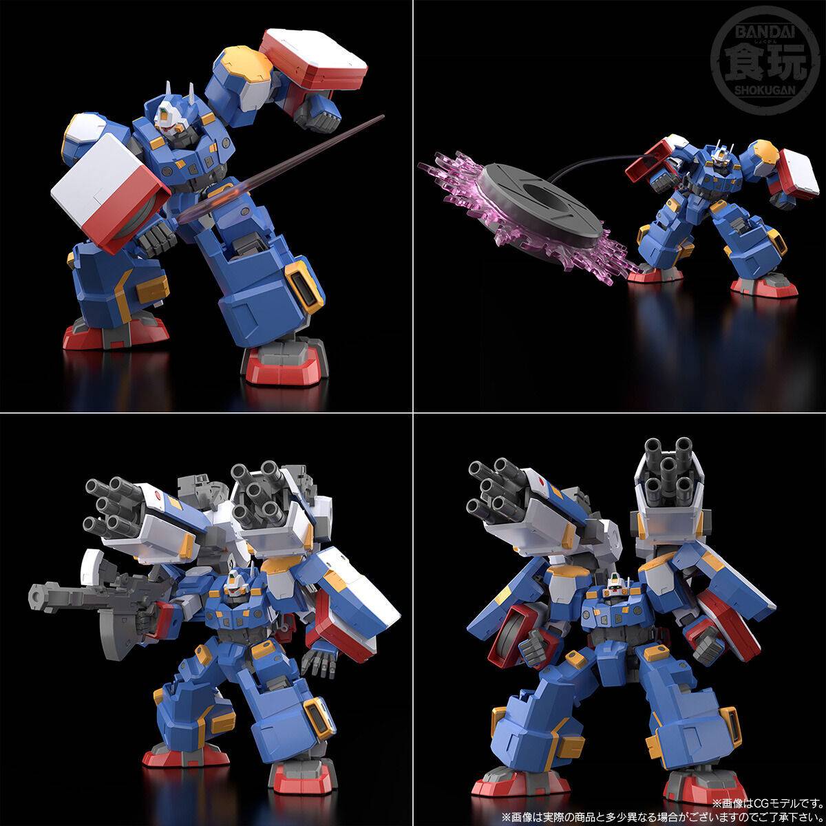 SMP: Super Robot Taisen OG - Original Generations - R-2 & R-3