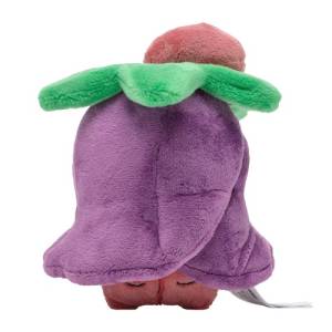 Peluche Pokémon: Ceriflor - Pokemon Fit - Limited Edition [The Pokémon Company]
