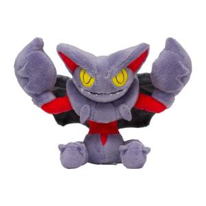 Peluche Pokémon: Scorvol - Pokemon Fit - Limited Edition [The Pokémon Company]