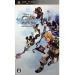 Kingdom Hearts - Birth By Sleep (PSP)