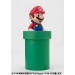   Super Mario - Super Mario Asoberu! Play Set B [S.H. Figuarts]