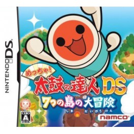 Taiko No Tatsujin DS 2 - Meccha! (+ Touch Pen & Sticker)