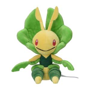 Peluche Pokémon: Manternel - Pokemon Fit - Limited Edition [The Pokémon Company]
