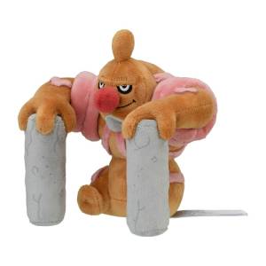 Peluche Pokémon: Bétochef - Pokemon Fit - Limited Edition [The Pokémon Company]