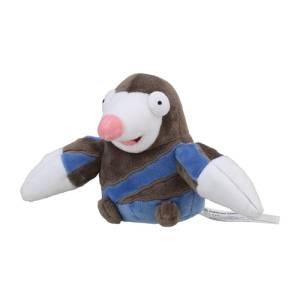 Peluche Pokémon: Rototaupe - Pokemon Fit - Limited Edition [The Pokémon Company]