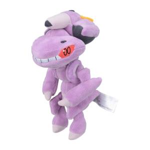 Pokemon Plush: Genesect - Pokemon Fit - Limited Edition [The Pokémon Company]