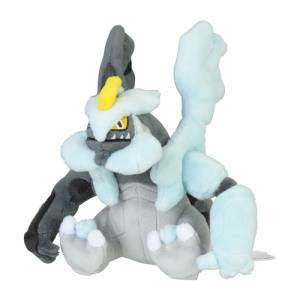 Peluche Pokémon: Kyurem Noir - Pokemon Fit - Limited Edition [The Pokémon Company]