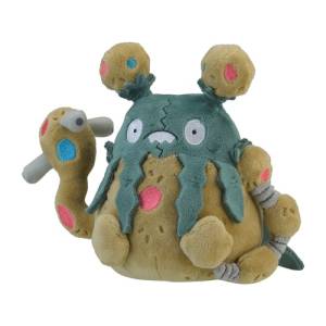 Pokemon Plush: Garbodor - Pokemon Fit - Limited Edition [The Pokémon Company]